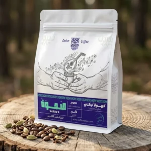 SAHWA SPICE